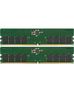 Оперативная память Valueram KVR48U40BS8K2 32 DDR5 2x 16ГБ 4800МГц DIMM Ret Kingston
