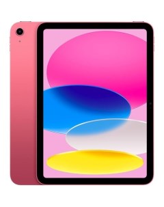 Планшет iPad 2022 64Gb Wi Fi A2696 10 9 64GB Wi Fi iOS розовый Apple