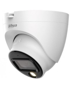 Камера видеонаблюдения аналоговая DH HAC HDW1239TLQP LED 0280B 1080p 2 8 мм белый Dahua