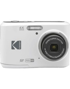 Цифровой компактный фотоаппарат Pixpro FZ45 белый Kodak