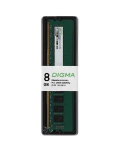 Оперативная память DGMAD43200008D DDR4 1x 8ГБ 3200МГц DIMM Ret Digma