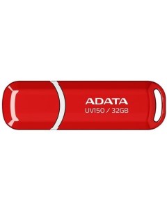 Флешка USB DashDrive UV150 32ГБ USB3 0 красный Adata