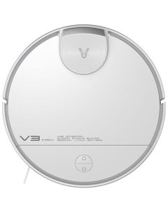 Робот пылесос V3 Max 35Вт белый белый Viomi