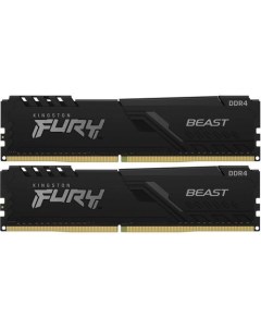 Оперативная память Fury Beast KF426C16BB1K2 32 DDR4 2x 16ГБ 2666МГц DIMM Ret Kingston