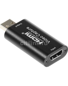 Адаптер аудио видео PX 5 990A HDMI f USB ver 1 4 черный Premier