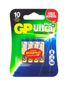 AAA Батарейка Ultra Plus Alkaline 24AUPNEW 2CR4 4 шт Gp