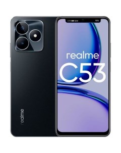 Смартфон C53 8 256Gb черный Realme