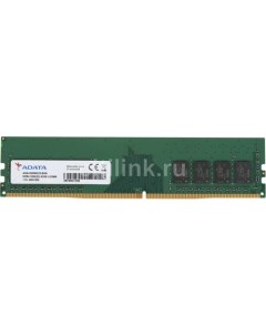 Оперативная память AD4U32008G22 BGN DDR4 1x 8ГБ 3200МГц DIMM OEM Adata