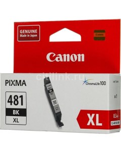 Картридж CLI 481XLBK черный 2047C001 Canon