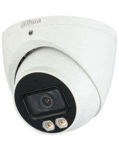 Камера видеонаблюдения аналоговая DH HAC HDW1801TP IL A 0280B S2 2 8 мм белый Dahua
