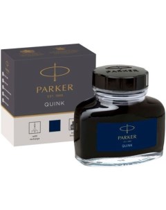 Флакон с чернилами Quink Z13 CW1950378 черный синие чернила 57мл для ручек перьевых Parker