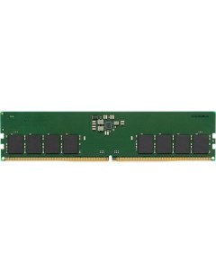 Оперативная память Valueram KVR56U46BS8 16 DDR5 1x 16ГБ 5600МГц DIMM Ret Kingston