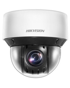 Камера видеонаблюдения IP DS 2DE4A225IW DE S6 1080p 4 8 120 мм белый Hikvision