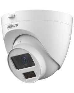 Камера видеонаблюдения аналоговая DH HAC HDW1500CLQP IL A 0360B S2 3 6 мм белый Dahua