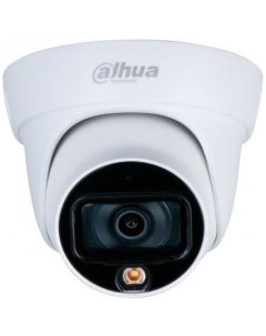 Камера видеонаблюдения аналоговая DH HAC HDW1509TLQP A LED 0280B S2 1620p 2 8 мм белый Dahua