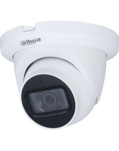 Камера видеонаблюдения аналоговая DH HAC HDW1231TLMQP A 0360B 1080p 3 6 мм белый Dahua