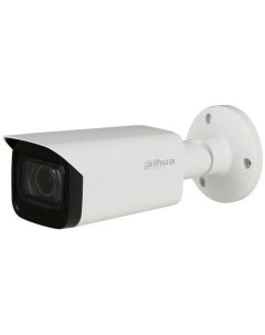 Камера видеонаблюдения аналоговая DH HAC HFW2501TUP Z A DP S2 2 7 13 5 мм белый Dahua