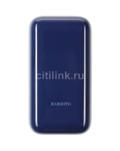 Внешний аккумулятор Power Bank Mi Pocket Edition Pro 10000мAч синий Xiaomi