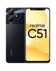 Смартфон C51 4 128Gb RMX3830 черный Realme