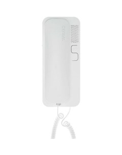 Аудиотрубка Unifon Smart U белый Cyfral