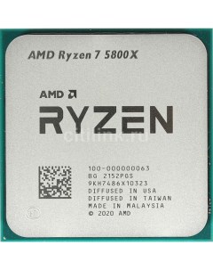 Процессор Ryzen 7 5800X AM4 OEM Amd