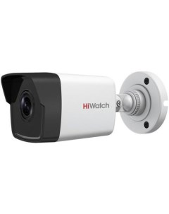 Камера видеонаблюдения IP DS I200 E 6mm 1080p 6 мм белый Hiwatch