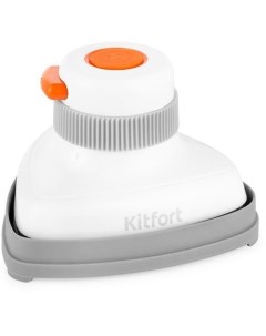 Отпариватель ручной КТ 9131 2 белый оранжевый Kitfort