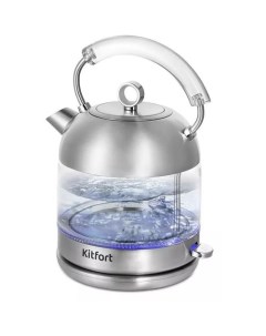 Чайник электрический КТ 6630 2200Вт нержавеющая сталь Kitfort