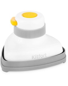 Отпариватель ручной КТ 9131 1 белый желтый Kitfort