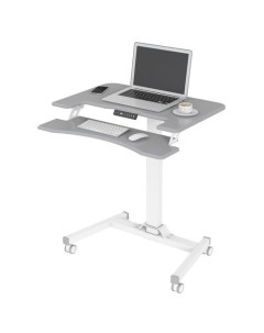Стол для ноутбука регулируемый VM FDE103 МДФ серый Cactus