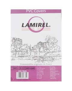 Обложка Lamirel A4 150мкм 100 прозрачный Fellowes