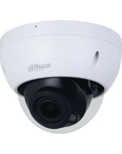 Камера видеонаблюдения IP DH IPC HDBW2241RP ZS 1080p 2 7 13 5 мм белый Dahua