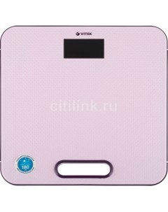 Напольные весы VT 1968 P до 180кг цвет розовый Vitek