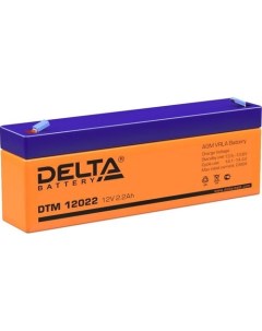 Аккумуляторная батарея для ИБП DTM 12022 12В 2 2Ач Дельта