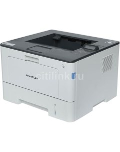 Принтер лазерный BP5100DW черно белая печать A4 цвет белый Pantum