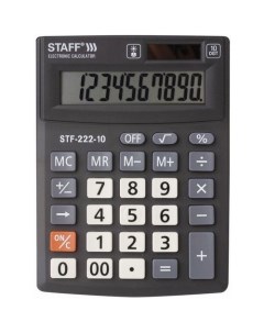 Калькулятор STF 222 10 разрядный черный Staff