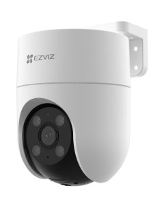 Камера видеонаблюдения IP CS H8С 1080P 1080p 4 мм белый Ezviz