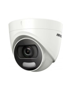 Камера видеонаблюдения аналоговая DS 2CE70DF3T MFS 3 6MM 1080p 3 6 мм белый Hikvision