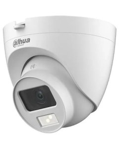 Камера видеонаблюдения аналоговая DH HAC HDW1500CLQP IL A 0280B S2 2 8 мм белый Dahua