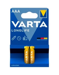 AAA Батарейка Longlife Alkaline LR03 2 шт Varta