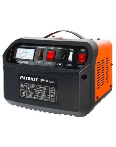 Зарядное устройство BCT 50 Boost Patriòt