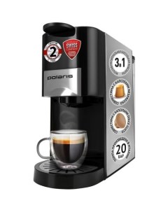 Капсульная кофеварка PCM 2020 3 in 1 1450Вт цвет черный Polaris