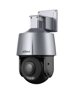 Камера видеонаблюдения IP DH SD3A400 GN A PV 1440p 4 мм серебристый Dahua