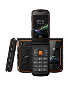 Сотовый телефон Dragon 2822 черный оранжевый Bq