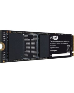 SSD накопитель PCPS002T4 2ТБ M 2 2280 PCIe 4 0 x4 NVMe M 2 oem Pc pet