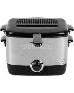 Фритюрница FF220015 серебристый черный Tefal