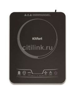 Плита Электрическая КТ 102 черный стеклокерамика настольная Kitfort