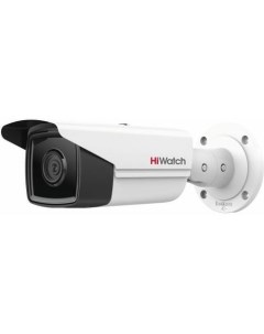 Камера видеонаблюдения IP Pro IPC B542 G2 4I 2 8mm 1520p 2 8 мм белый Hiwatch