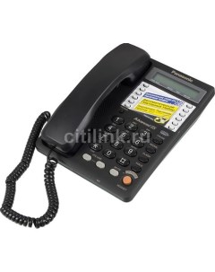 Проводной телефон KX TS2365RUB черный Panasonic