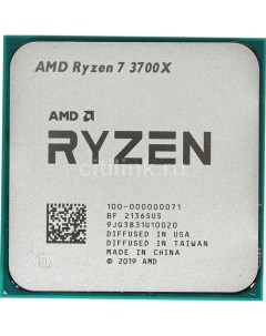 Процессор Ryzen 7 3700X AM4 OEM Amd